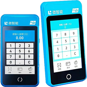 南康拉卡拉微智能POS机